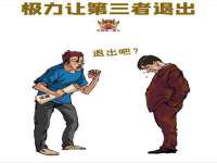 上海典恩灼网络科技有限公司