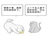 上海典恩灼网络科技有限公司