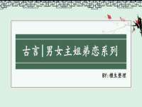 上海典恩灼网络科技有限公司