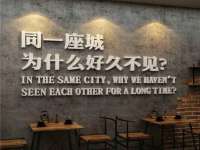 上海典恩灼网络科技有限公司