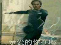 上海典恩灼网络科技有限公司