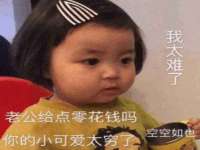 上海典恩灼网络科技有限公司