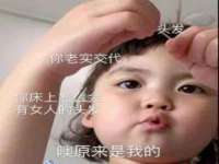 上海典恩灼网络科技有限公司