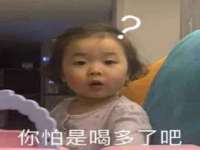 上海典恩灼网络科技有限公司