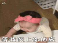 上海典恩灼网络科技有限公司