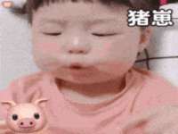 上海典恩灼网络科技有限公司
