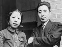 上海典恩灼网络科技有限公司