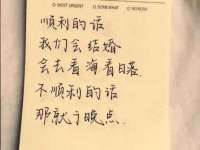 上海典恩灼网络科技有限公司
