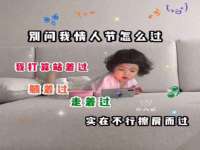 上海典恩灼网络科技有限公司