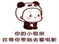 上海典恩灼网络科技有限公司