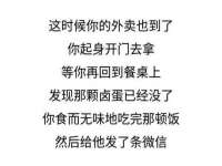 上海典恩灼网络科技有限公司