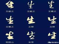 上海典恩灼网络科技有限公司