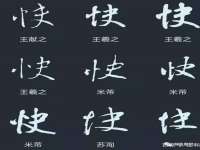 上海典恩灼网络科技有限公司