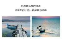上海典恩灼网络科技有限公司