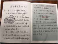 上海典恩灼网络科技有限公司