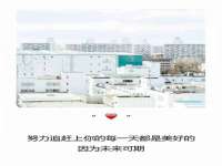 上海典恩灼网络科技有限公司