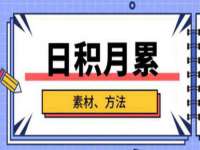 上海典恩灼网络科技有限公司