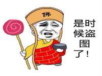 上海典恩灼网络科技有限公司