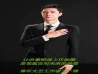 上海典恩灼网络科技有限公司
