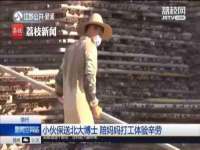 上海典恩灼网络科技有限公司