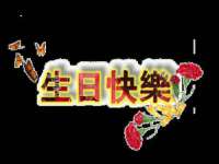 上海典恩灼网络科技有限公司