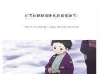 上海典恩灼网络科技有限公司
