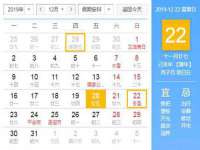 上海典恩灼网络科技有限公司