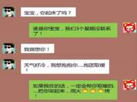 上海典恩灼网络科技有限公司