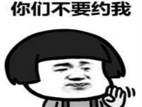 上海典恩灼网络科技有限公司