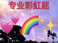 上海典恩灼网络科技有限公司