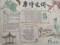 上海典恩灼网络科技有限公司