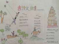 上海典恩灼网络科技有限公司