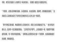 上海典恩灼网络科技有限公司