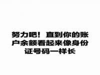 上海典恩灼网络科技有限公司