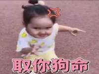 上海典恩灼网络科技有限公司