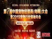 上海典恩灼网络科技有限公司