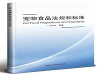 上海典恩灼网络科技有限公司