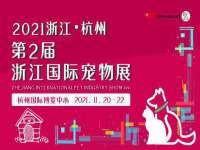 上海典恩灼网络科技有限公司