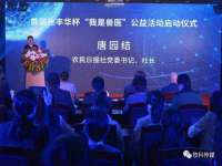 上海典恩灼网络科技有限公司