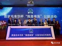 上海典恩灼网络科技有限公司