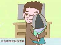 上海典恩灼网络科技有限公司