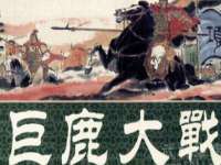 上海典恩灼网络科技有限公司