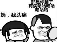 上海典恩灼网络科技有限公司