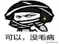上海典恩灼网络科技有限公司