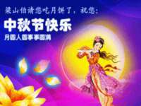 上海典恩灼网络科技有限公司