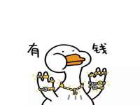 上海典恩灼网络科技有限公司
