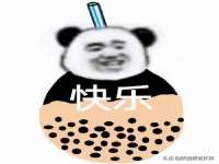 上海典恩灼网络科技有限公司