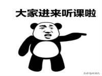 上海典恩灼网络科技有限公司