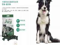 上海典恩灼网络科技有限公司