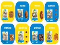 上海典恩灼网络科技有限公司